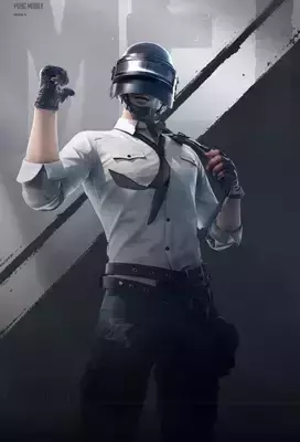 PUBG Mobile UC